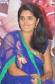 Actress Shravya @ Love U Bangaram Movie Logo Launch Stills