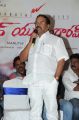 KS Rama Rao @ Love U Bangaram Movie Logo Launch Stills