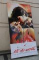 Love U Bangaram Movie Logo Launch Stills