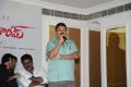 Love U Bangaram Movie Logo Launch Stills