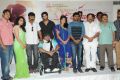 Love U Bangaram Movie Logo Launch Stills