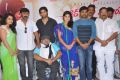 Love U Bangaram Movie Logo Launch Stills