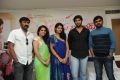 Love U Bangaram Movie Logo Launch Stills