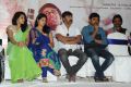 Love U Bangaram Movie Logo Launch Stills