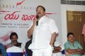 Love U Bangaram Movie Logo Launch Stills