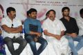 Love U Bangaram Movie Logo Launch Stills