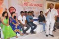 Love U Bangaram Movie Logo Launch Stills