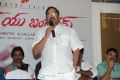 Love U Bangaram Movie Logo Launch Stills