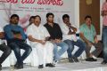 Love U Bangaram Movie Logo Launch Stills