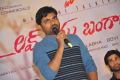 Maruthi @ Love U Bangaram Movie Logo Launch Stills