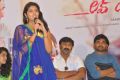 Shravya @ Love U Bangaram Movie Logo Launch Stills