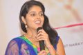 Shravya @ Love U Bangaram Movie Logo Launch Stills