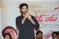 Rahul @ Love U Bangaram Movie Logo Launch Stills