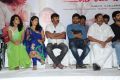 Love U Bangaram Movie Logo Launch Stills