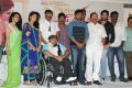 Love U Bangaram Movie Logo Launch Stills