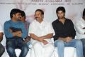 Love U Bangaram Movie Logo Launch Stills