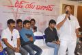 Love U Bangaram Movie Logo Launch Stills