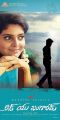 Sravya, Rahul in Love You Bangaram Movie Posters