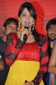 Regina @ Love You Bangaram Movie Audio Launch Stills