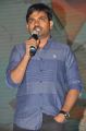 Maruthi @ Love You Bangaram Movie Audio Launch Stills