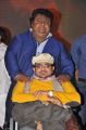 Chakri, Mahith Narayan @ Love You Bangaram Movie Audio Launch Stills