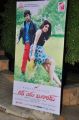 Love You Bangaram Movie Audio Launch Stills