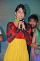 Regina @ Love You Bangaram Movie Audio Launch Stills