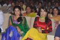 Love You Bangaram Movie Audio Launch Stills