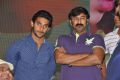 Love You Bangaram Movie Audio Launch Stills