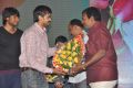 Love You Bangaram Movie Audio Launch Stills