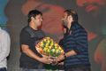 Love You Bangaram Movie Audio Launch Stills