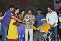 Love You Bangaram Movie Audio Launch Stills