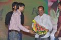 Love You Bangaram Movie Audio Launch Stills