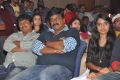 Love You Bangaram Movie Audio Launch Stills