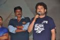 Love You Bangaram Movie Audio Launch Stills