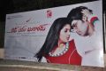 Love You Bangaram Movie Audio Launch Stills