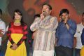 Love You Bangaram Movie Audio Launch Stills