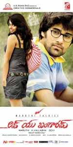 Shravya, Rahul in Love You Bangaram Telugu Movie Posters