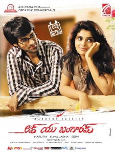 Rahul, Shravya in Love You Bangaram Telugu Movie Posters