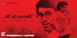 Rahul, Sravya in Love You Bangaram Telugu Movie Posters