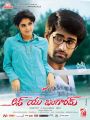 Sravya, Rahul in Love You Bangaram Telugu Movie Posters