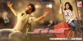 Sravya, Rahul in Love You Bangaram Telugu Movie Posters