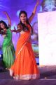 Hot Dance @ Love Cheyyala Vadda Movie Audio Launch Stills