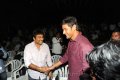 Mahesh Babu, Srinu Vaitla at Lovely Audio Release Stills