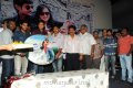 Lovely Telugu Movie Audio Release Pictures