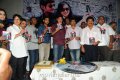 Lovely Audio Release Stills