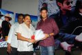 Lovely Audio Release Stills