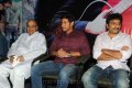 Mahesh Babu, Srinu Vaitla at Lovely Audio Release Stills