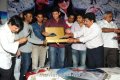 Lovely Audio Release Stills