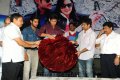 Lovely Audio Release Stills